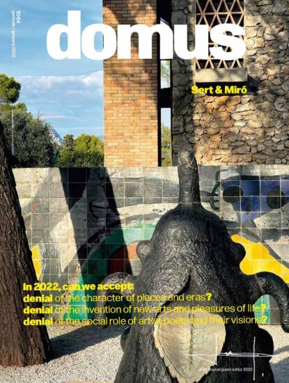 建築、設計雜誌DOMUS ITALIA-2022/1