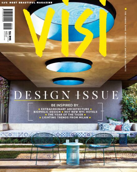 室內設計雜誌VISI-2022/1