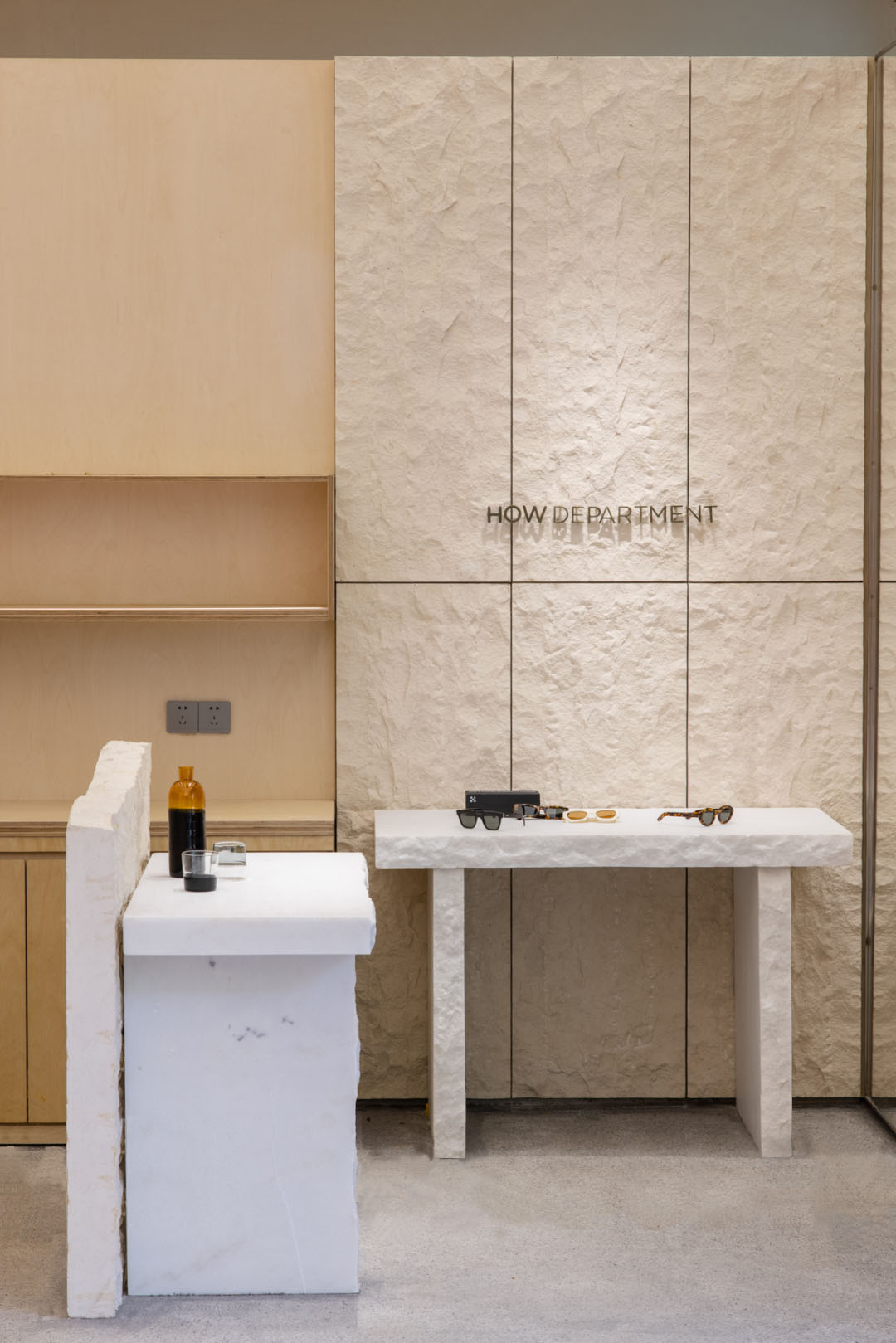 一展設計,杭州服裝買手店,HOW DEPARTMENT買手店,零售店設計,買手店設計,杭州一展,杭州服裝店設計,服裝買手店