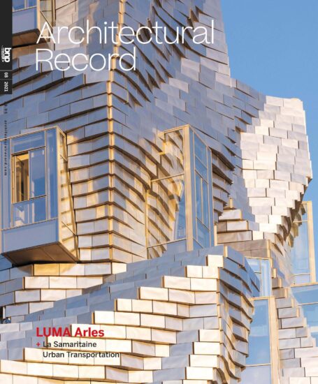 【合集】建築雜誌Architectural Record-2021