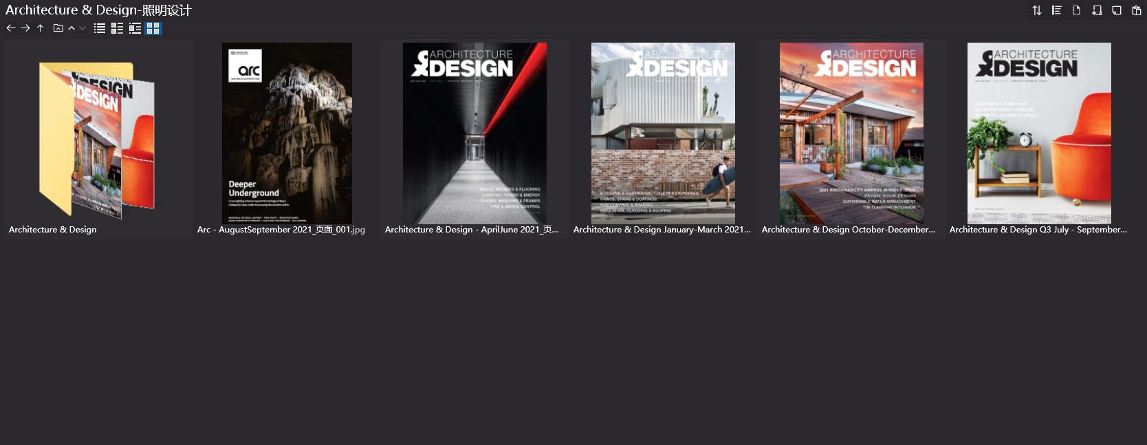 Architecture Design,建築雜誌,Architecture Design建築雜誌,建築設計電子雜誌,雜誌下載,Architecture Design雜誌