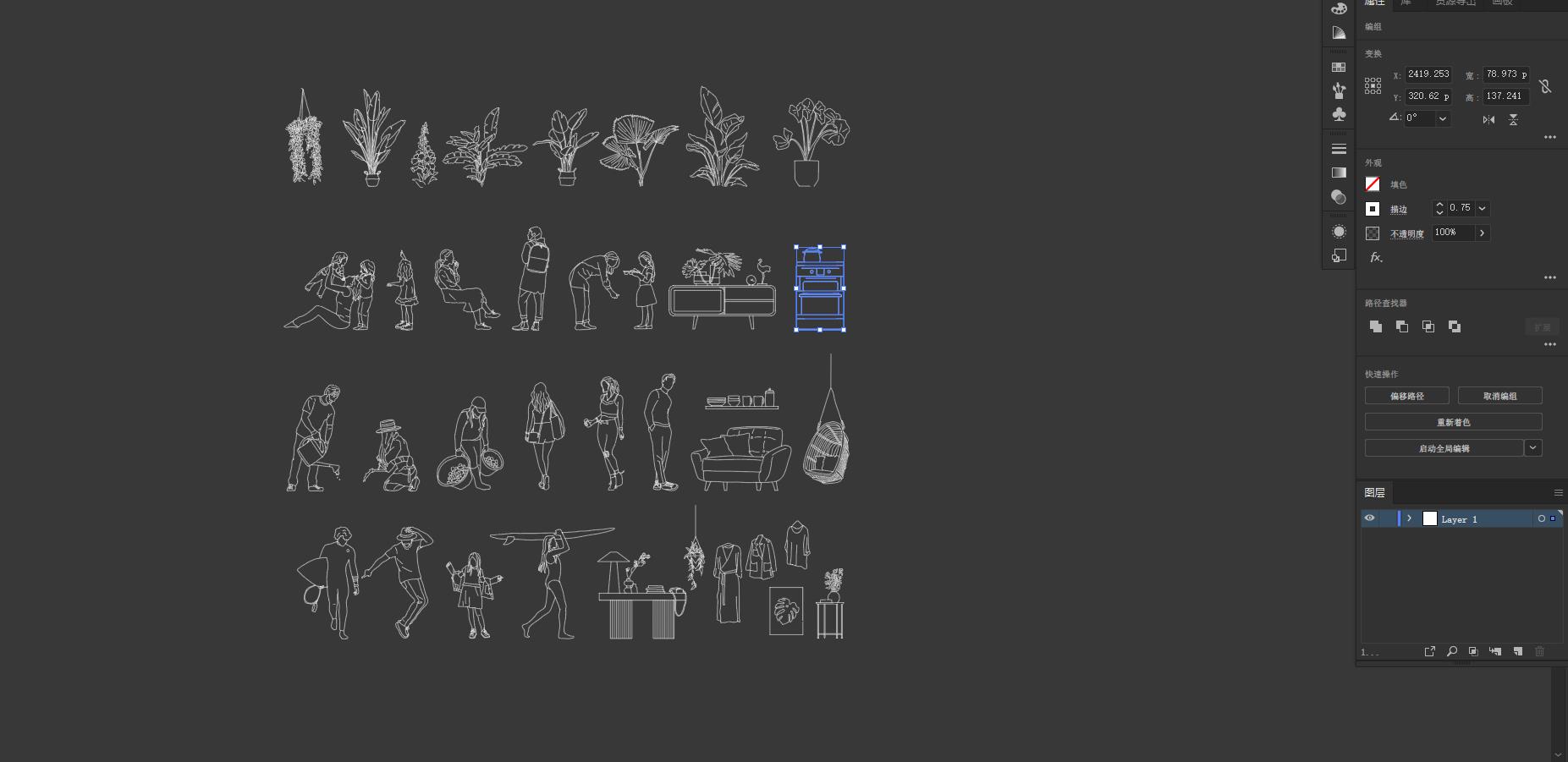 創意人物矢量圖集,創意人物,矢量圖集,人物矢量圖集,設計師的靈感,讓設計更有趣,CAD人物圖塊,CAD人物圖塊下載,設計師必備創意素材