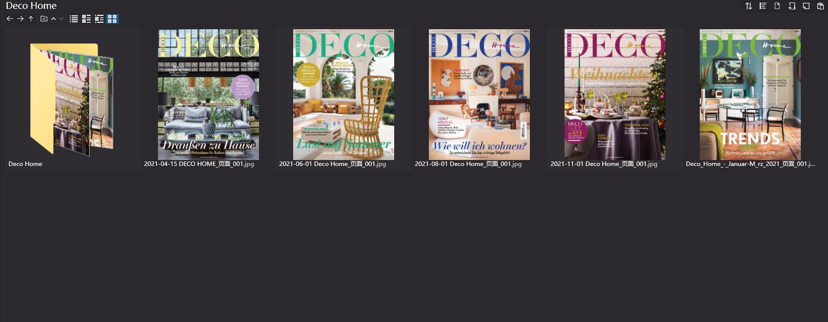 室內、軟裝雜誌Deco Home,室內設計雜誌,軟裝設計雜誌,Deco Home設計雜誌,室內設計電子雜誌,雜誌下載,Deco Home