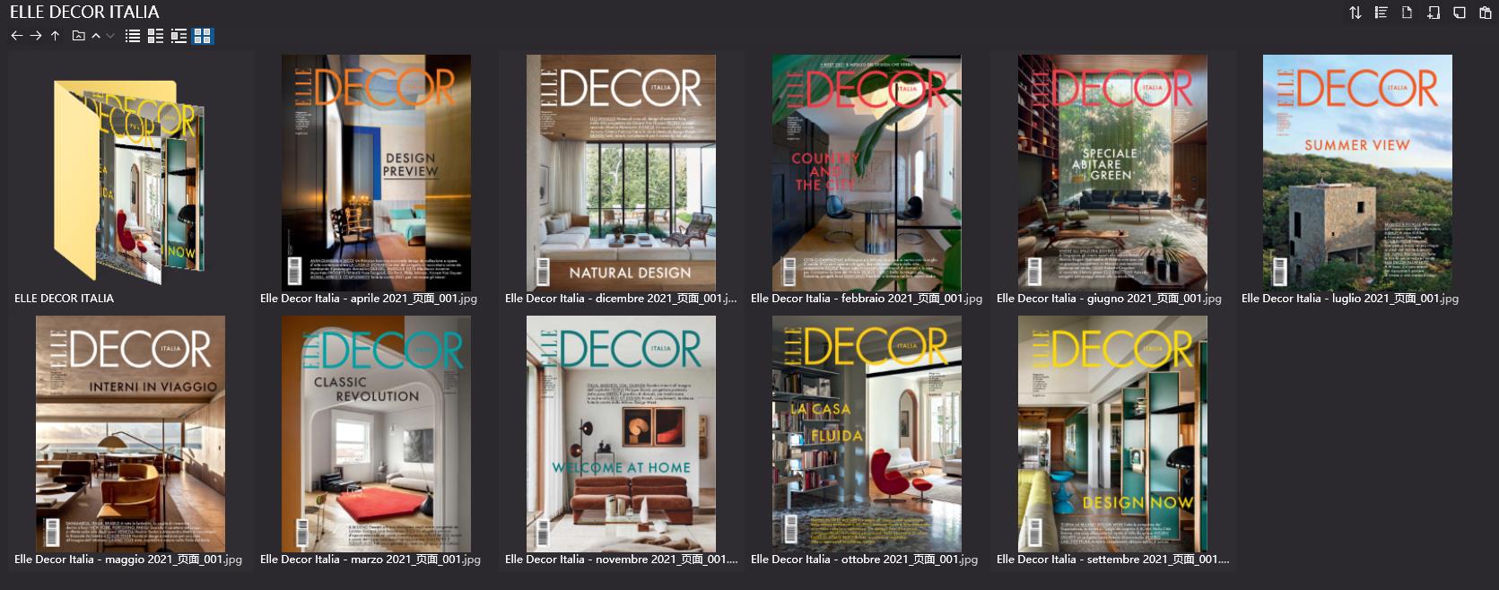 室內設計雜誌Elle Decor Italia,軟裝設計雜誌Elle Decor Italia,室內設計雜誌,軟裝設計雜誌,Elle Decor設計電子雜誌,雜誌下載,Elle Decor雜誌合集