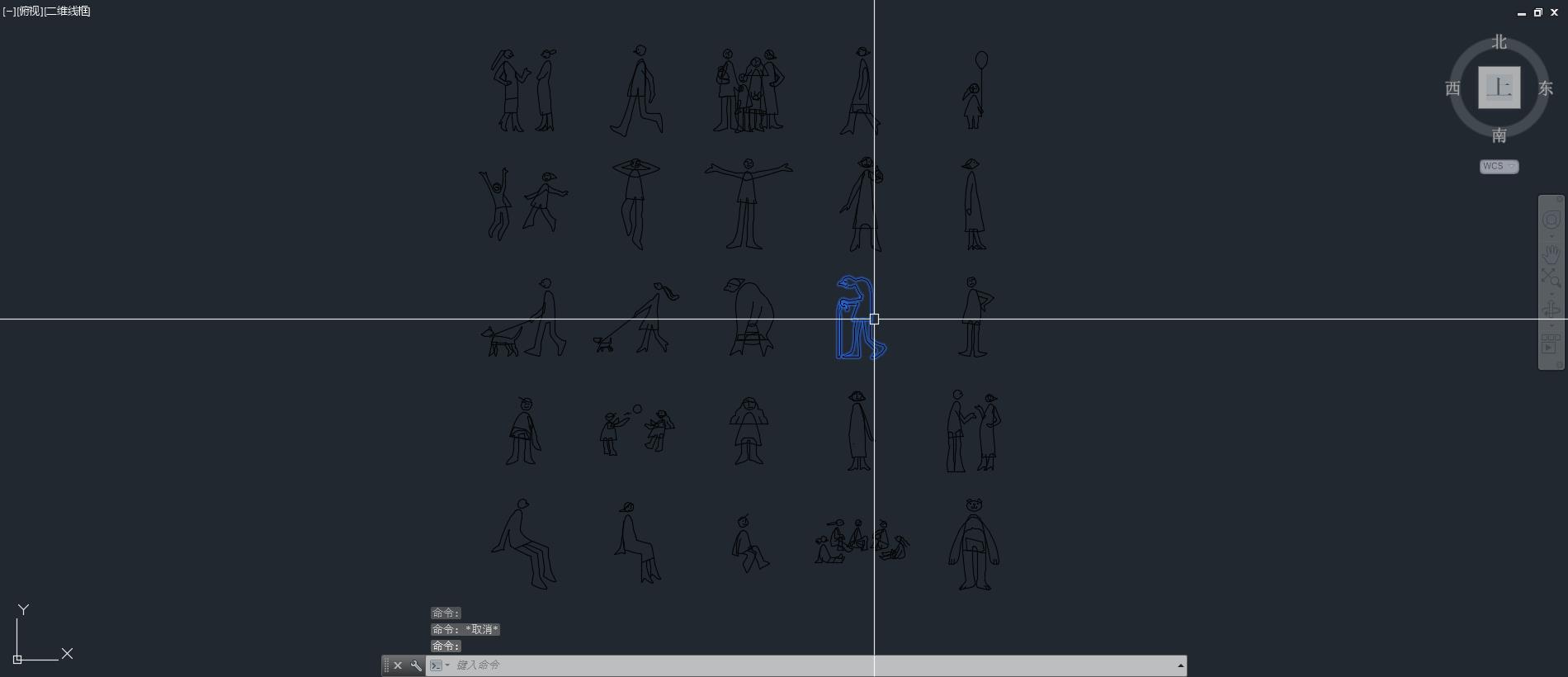 人物矢量圖集,有趣人物矢量圖集,矢量圖集,創意人物矢量圖集,後期素材,後期素材下載,讓設計更有趣