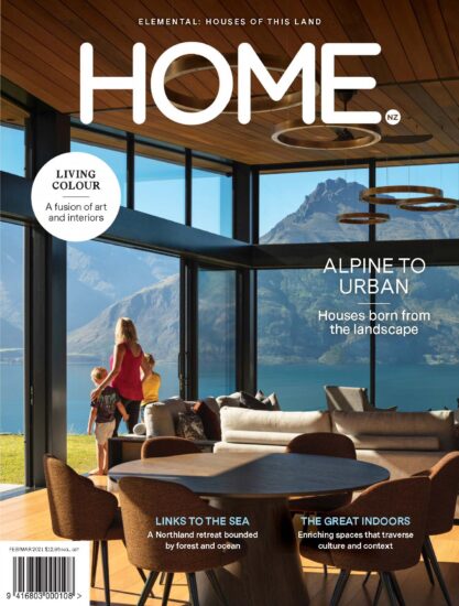 【合集】別墅室內設計雜誌Home New Zealand-2021