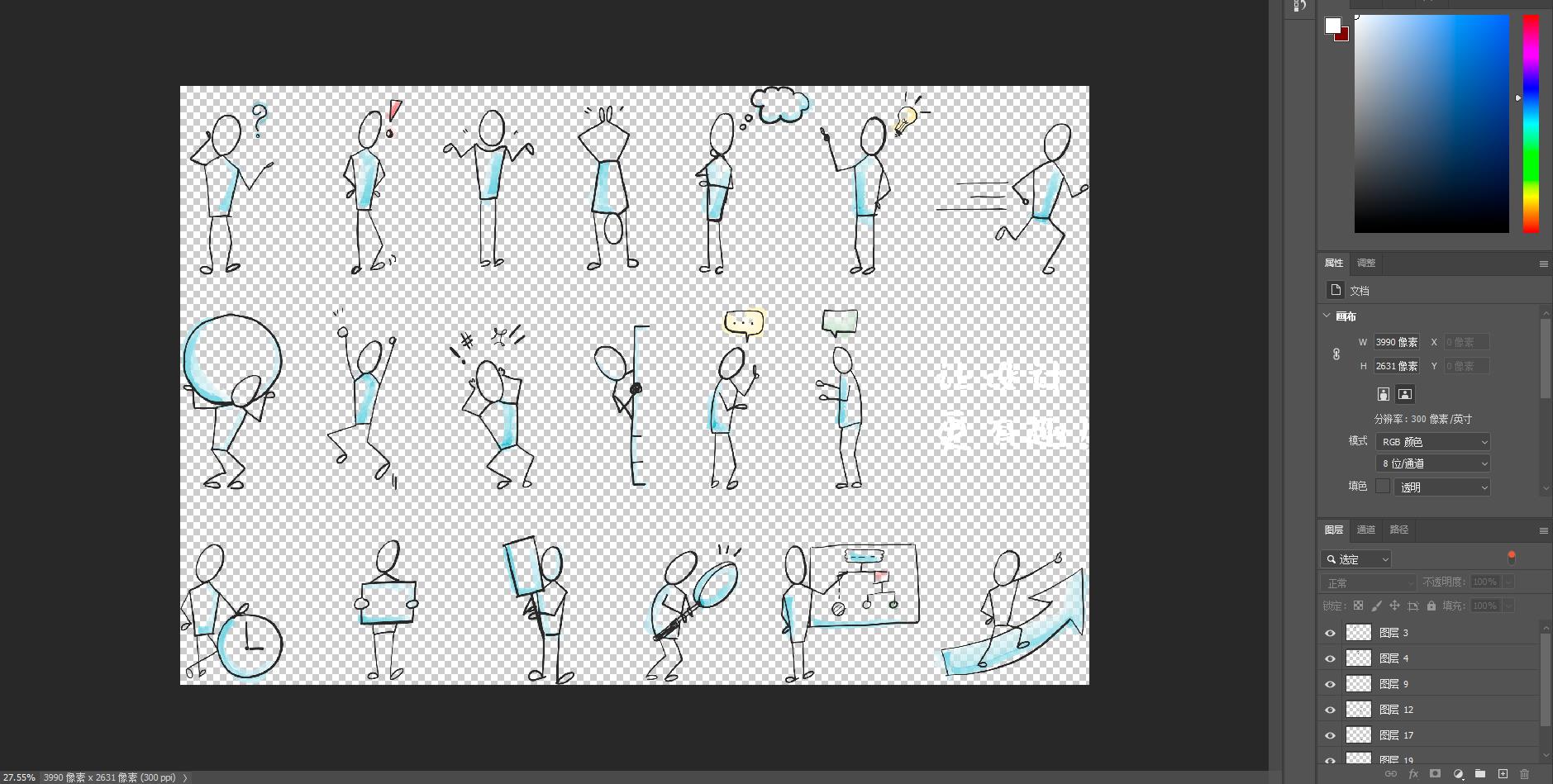 創意人物矢量圖集,創意人物,矢量圖集,人物矢量圖集,設計師的靈感,讓設計更有趣,CAD人物圖塊,CAD人物圖塊下載,設計師必備創意素材