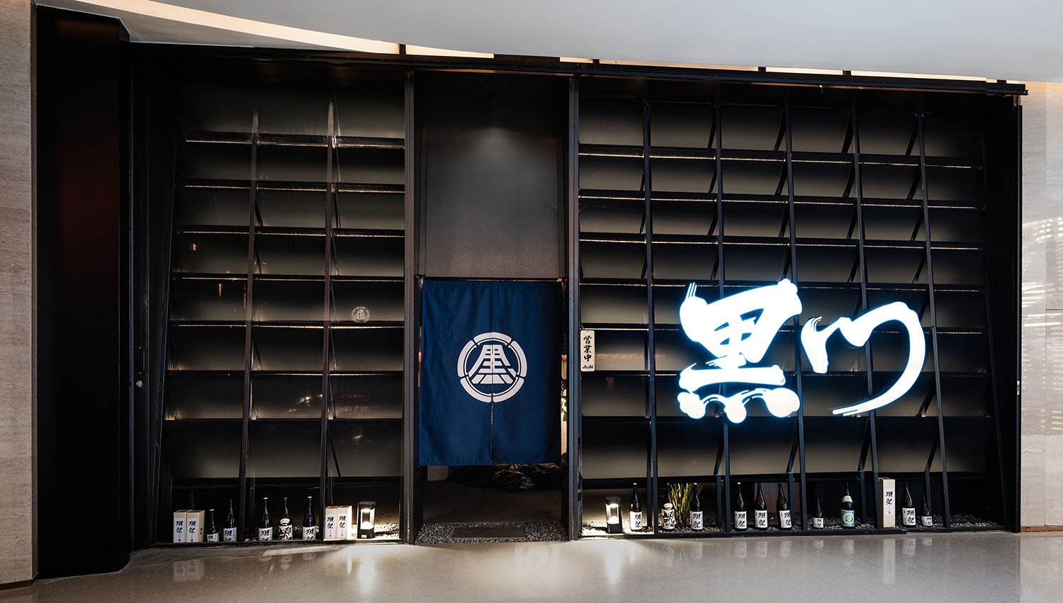 餐廳設計,休閑餐廳設計,現代風格餐廳設計,現代風格餐廳設計案例,日料店設計,南昌餐廳設計,南昌日料店設計,日料店設計案例,黑門一番,南昌黑門一番,黑門一番日本料理,三厘社TRIOSTUDIO,三厘社,TRIOSTUDIO