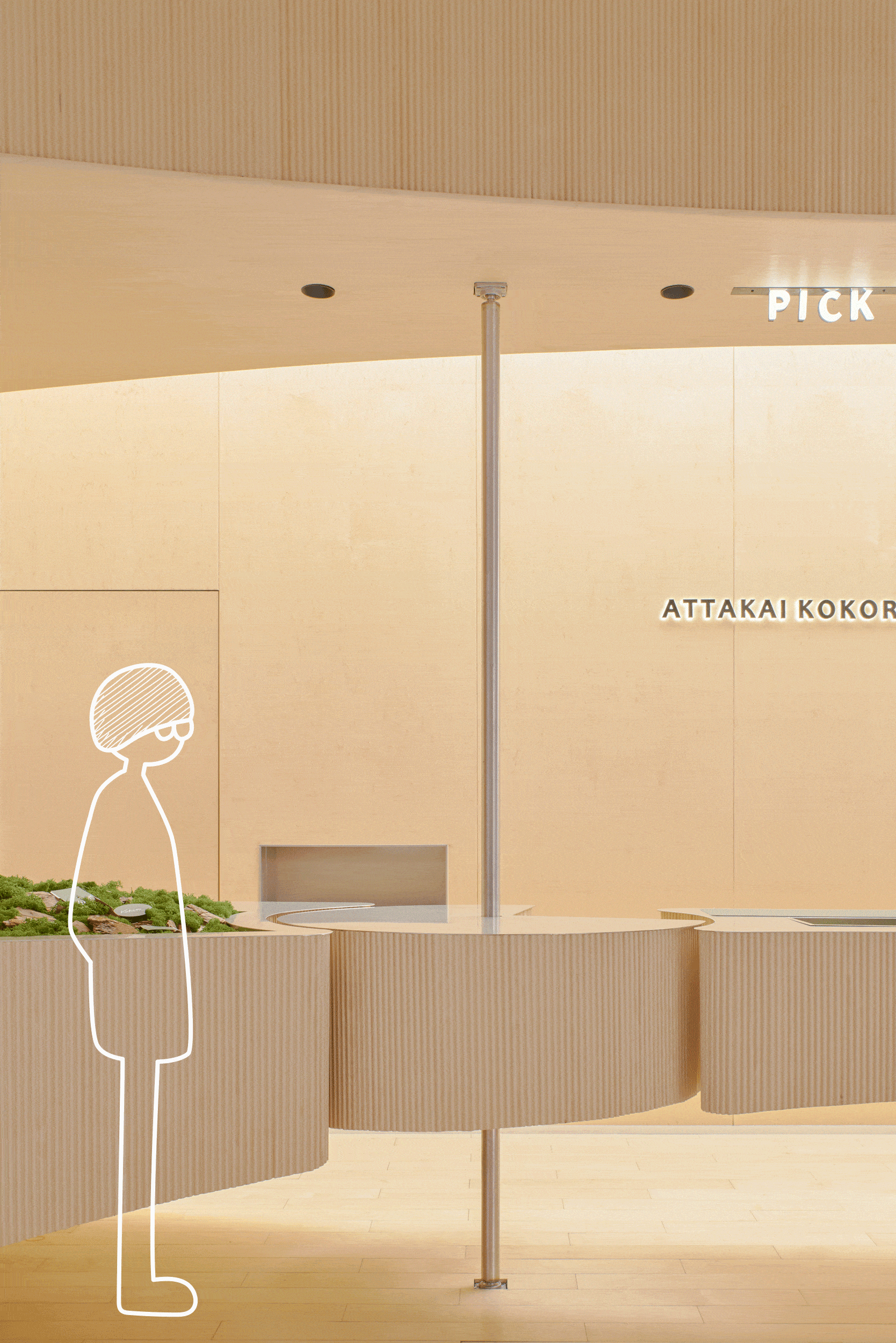 KOKORO,上海咖啡廳設計,KOKORO咖啡廳,網紅咖啡廳,茶飲店設計,咖啡廳設計案例,咖啡店設計,上海太古裏KOKORO,上海KOKORO,鬥西設計