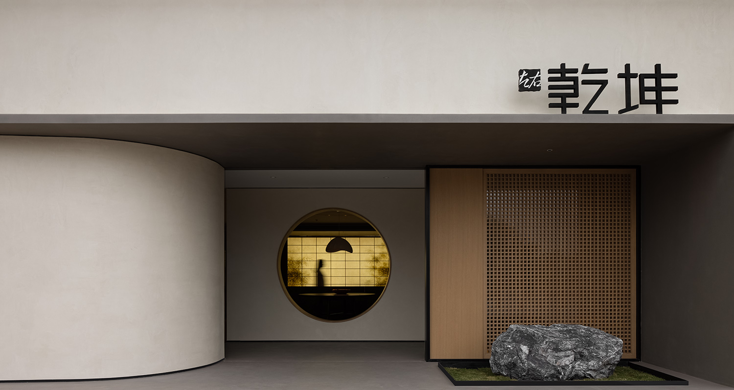 LICO力高設計,力高設計,左右乾坤家居品牌體驗館,左右乾坤家居展廳,品牌體驗店設計案例,品牌體驗店設計,惠州品牌體驗店設計,家具展廳設計,惠州家具展廳,LICO