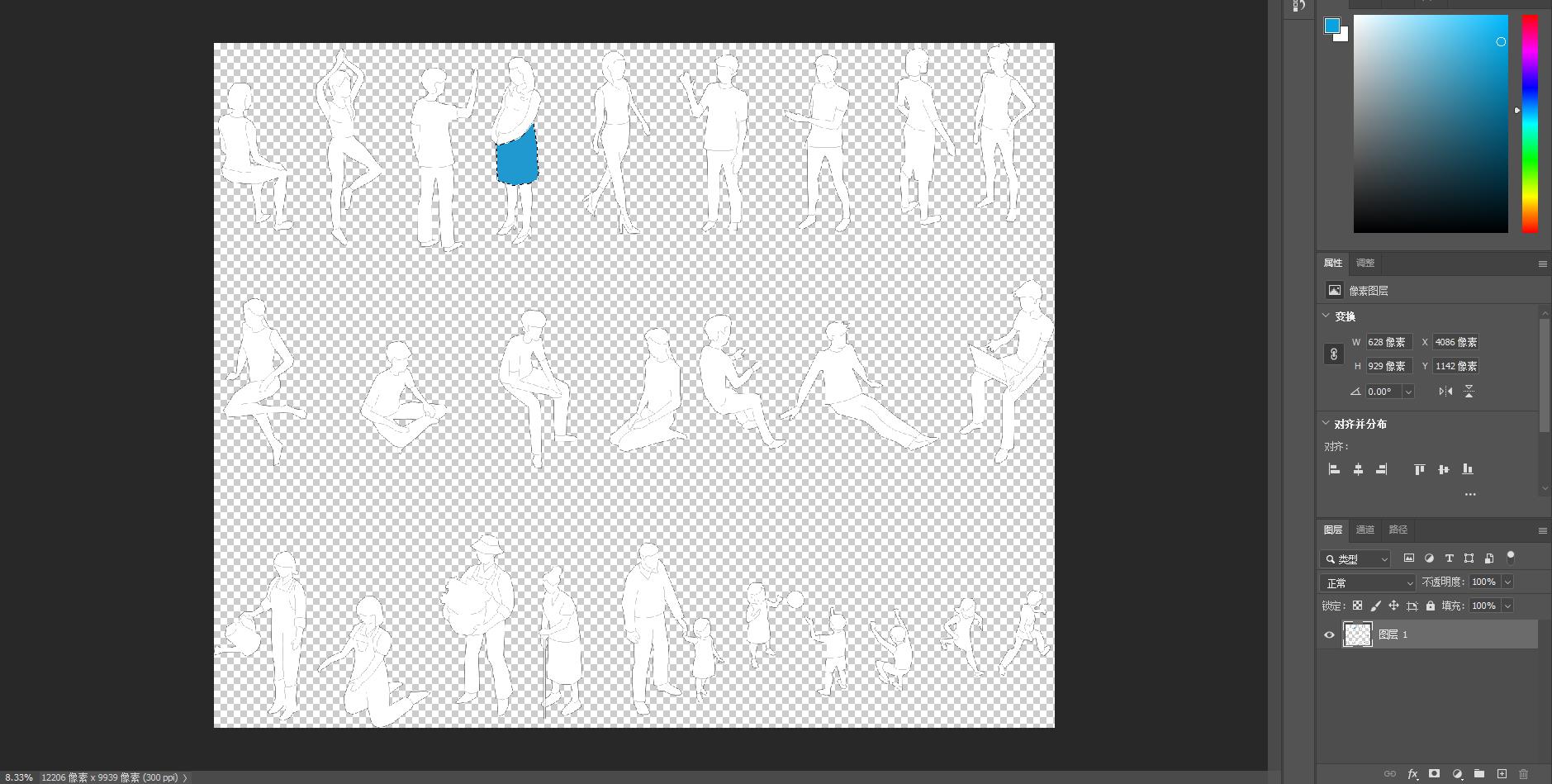 人物後期素材,後期素材,人物剪影素材下載,後期素材下載,後期人物素材