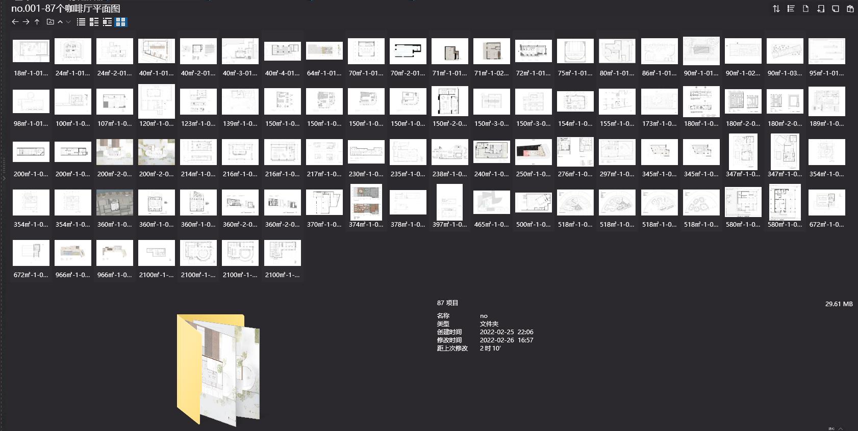 咖啡廳平麵圖,咖啡店平麵圖,咖啡廳平麵圖下載,平麵圖素材下載,設計師必備創意素材,咖啡廳平麵布置圖,咖啡廳平麵設計圖,咖啡廳平麵設計