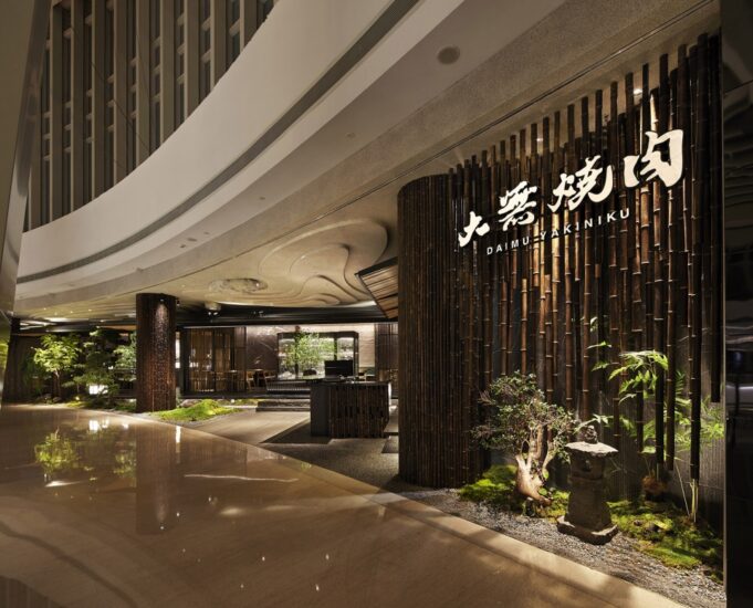 odd設計事務所 | 上海恒隆廣場大無燒肉店