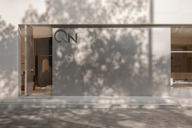 上術設計 | 武漢QYF集合店