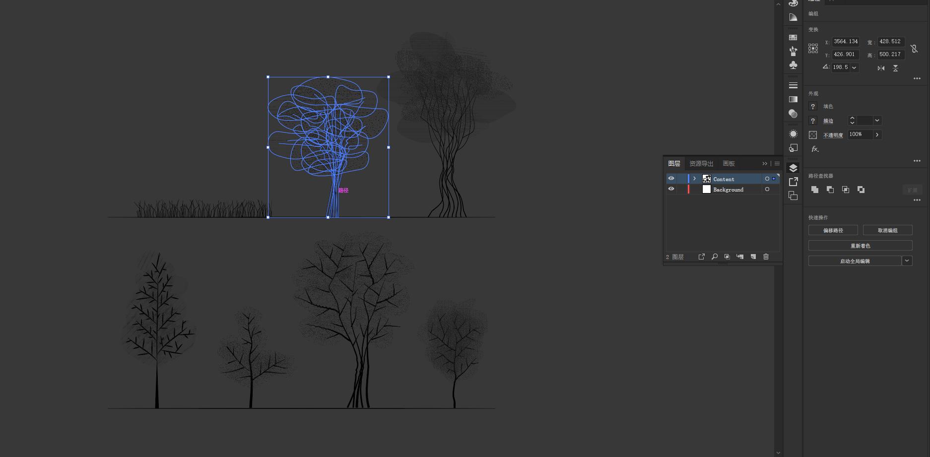 創意樹矢量圖集,創意樹,矢量圖集,樹剪影矢量圖集,建築師的靈感,讓設計更有趣,設計師必備創意素材