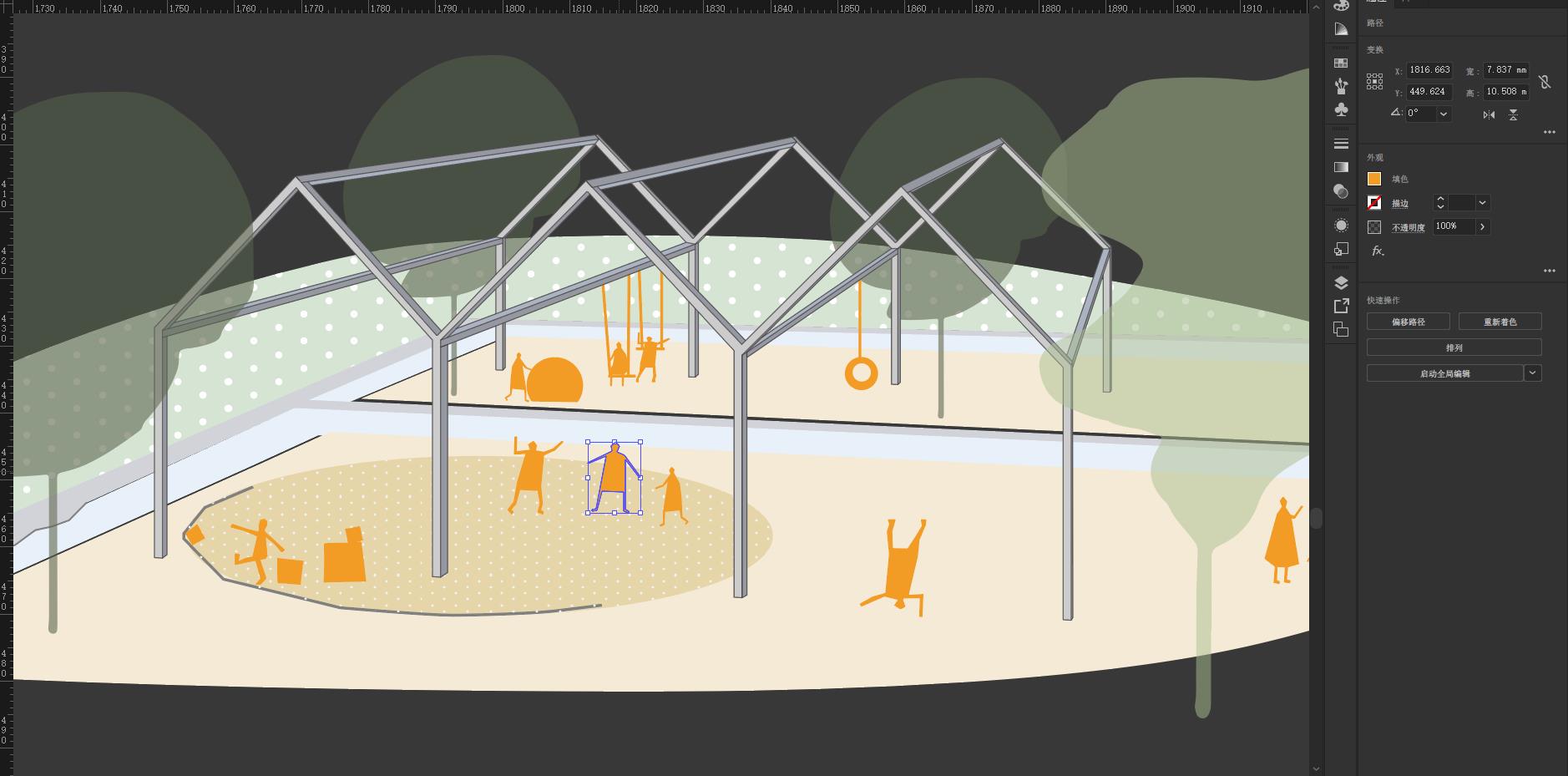 概念創意分析圖,創意分析圖,概念圖下載,爆炸分析圖素材下載,設計師必備創意素材,SU爆炸分析圖製作,爆炸分析圖合集,空間分析圖,設計分析圖