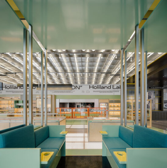 Sò Studio｜260㎡，南京吾悅廣場 Holiland Lab好利來蛋糕店設計