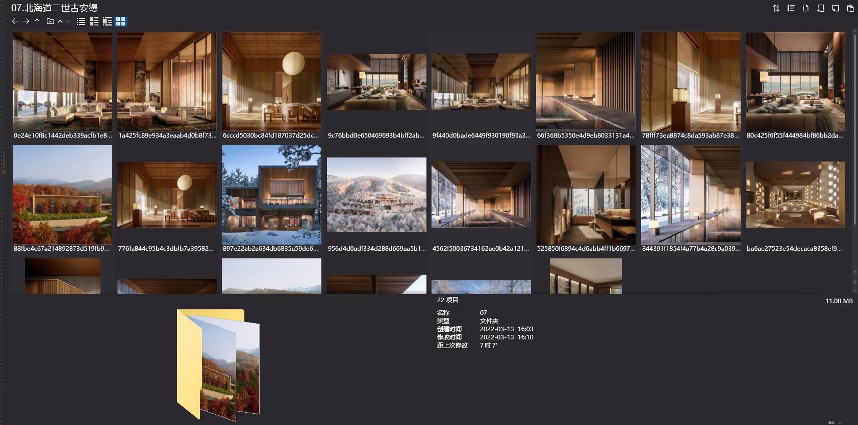 Kerry Hill Architects,Kerry Hill,Kerry Hill酒店設計,Kerry Hill作品集,高端度假酒店設計,安縵度假酒店,安縵酒店設計