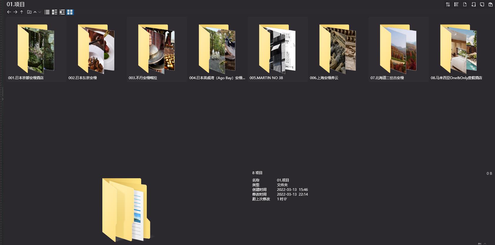 Kerry Hill Architects,Kerry Hill,Kerry Hill酒店設計,Kerry Hill作品集,高端度假酒店設計,安縵度假酒店,安縵酒店設計