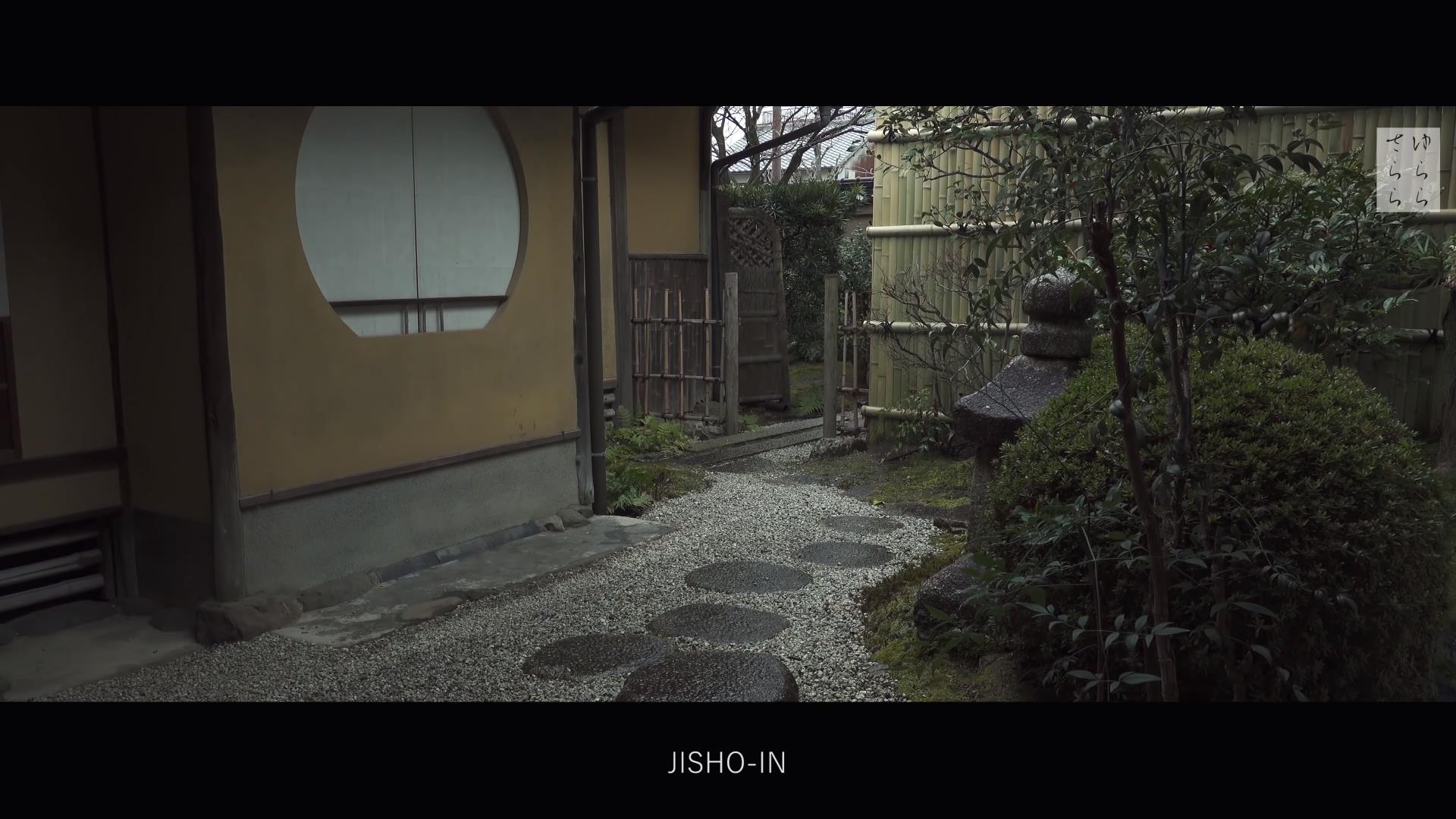Wabi-Sabi-侘寂庭院,侘寂庭院,日本庭園,侘寂設計,日式侘寂庭院,100 KYOTO GARDENS,京都日本庭園100,侘寂視頻下載