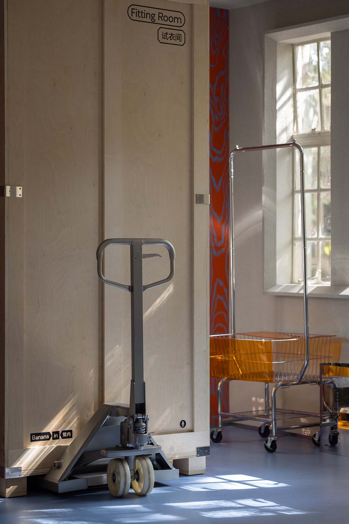 SOME THOUGHTS,服裝店設計,服裝店設計案例,Bananain,服裝概念店,重新設計基本款,蕉內服裝店,上海蕉內