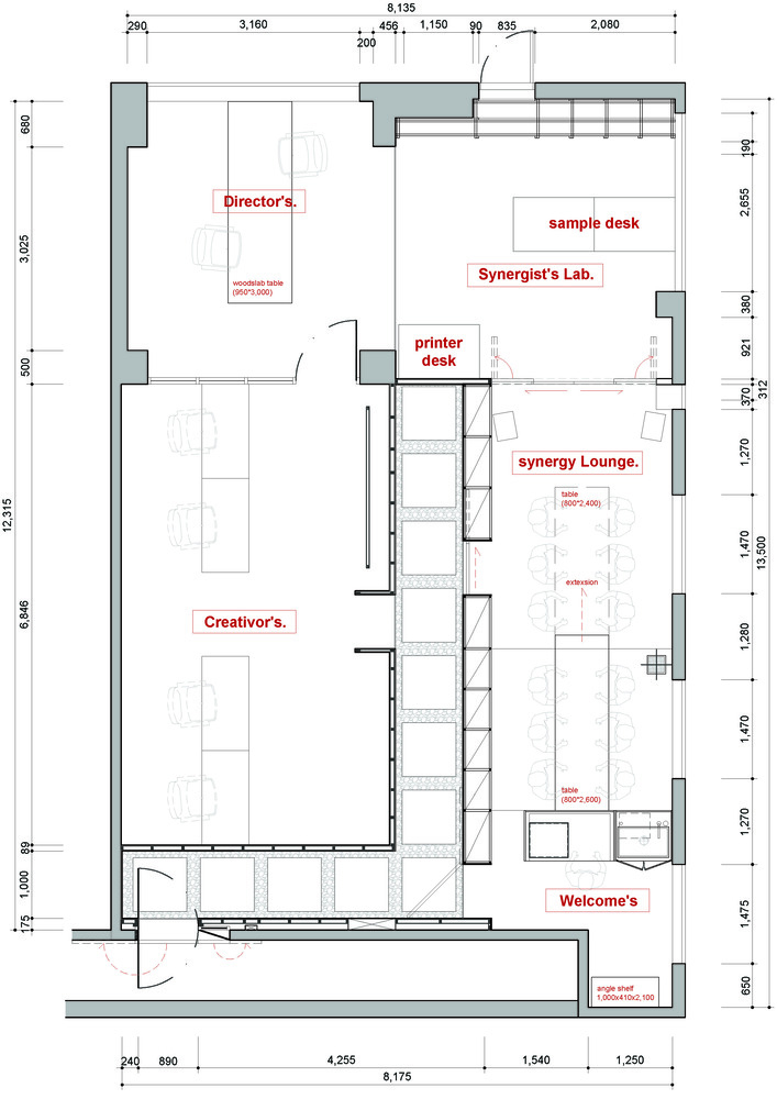 辦公室設計,辦公室設計案例,The Synergist,Synergist 辦公室,SOHO設計,茶室設計,冥想空間