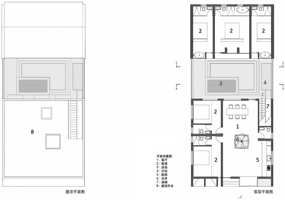 民宿設計,民宿改造設計,農民房改造民宿設計,酒店設計,度假酒店,酒店設計案例,民宿設計案例,北京民宿,北京度假酒店,“影”院民宿,北京“影”院民宿,DK大可建築設計,DK大可設計,大可建築設計,大可設計