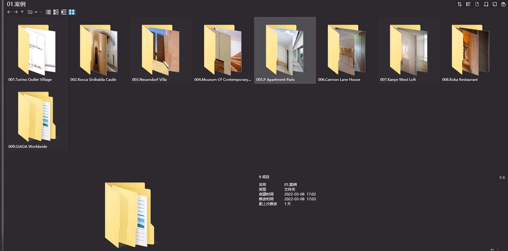 Claudio Silvestrin,克勞迪奧·西爾維斯特林,極簡主義,極簡主義大師,極簡設計,極簡設計,極簡美學,Claudio Silvestrin作品合集,世界極簡主義建築設計之父