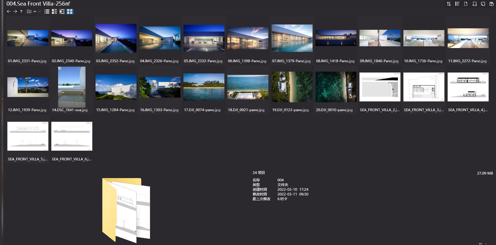 小川晉一都市建築設計事務所,小川晉一,極簡主義,極簡主義大師,極簡設計,極簡設計,極簡美學,Shinichi Ogawa作品合集,小川晉一設計作品,Shinichi Ogawa & Associates