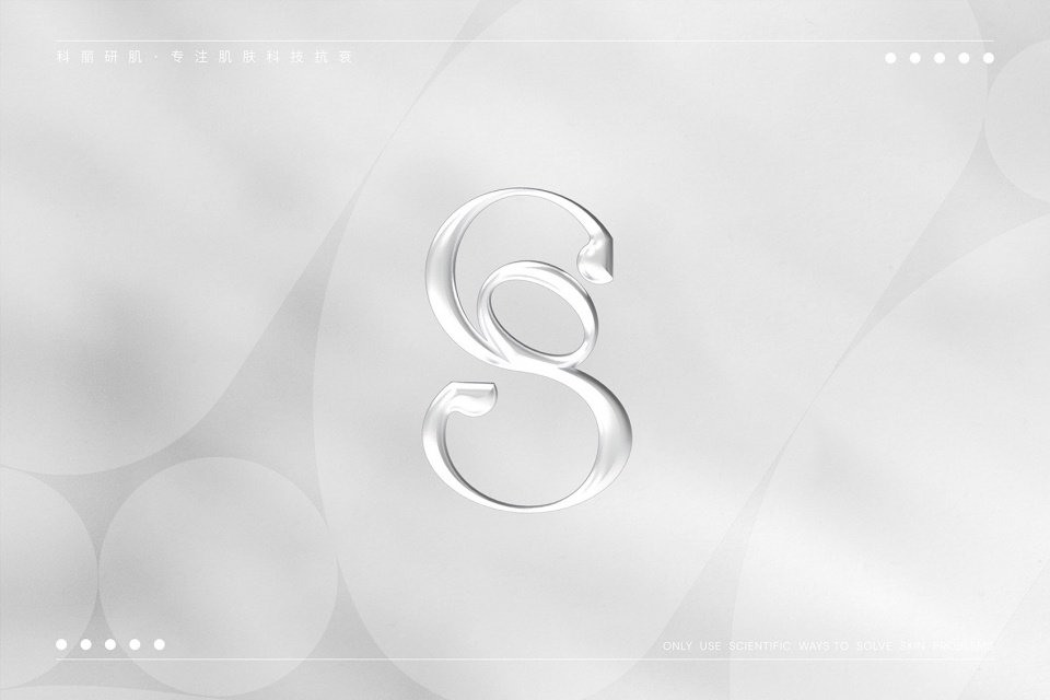 美容院設計,深圳美容院設計,spa,spa會所,美容院設計案例,深圳美容院,CLINSKIN,CLINSKIN科技抗衰中心,深圳CLINSKIN,E Studio,壹所設計工作室,壹所設計