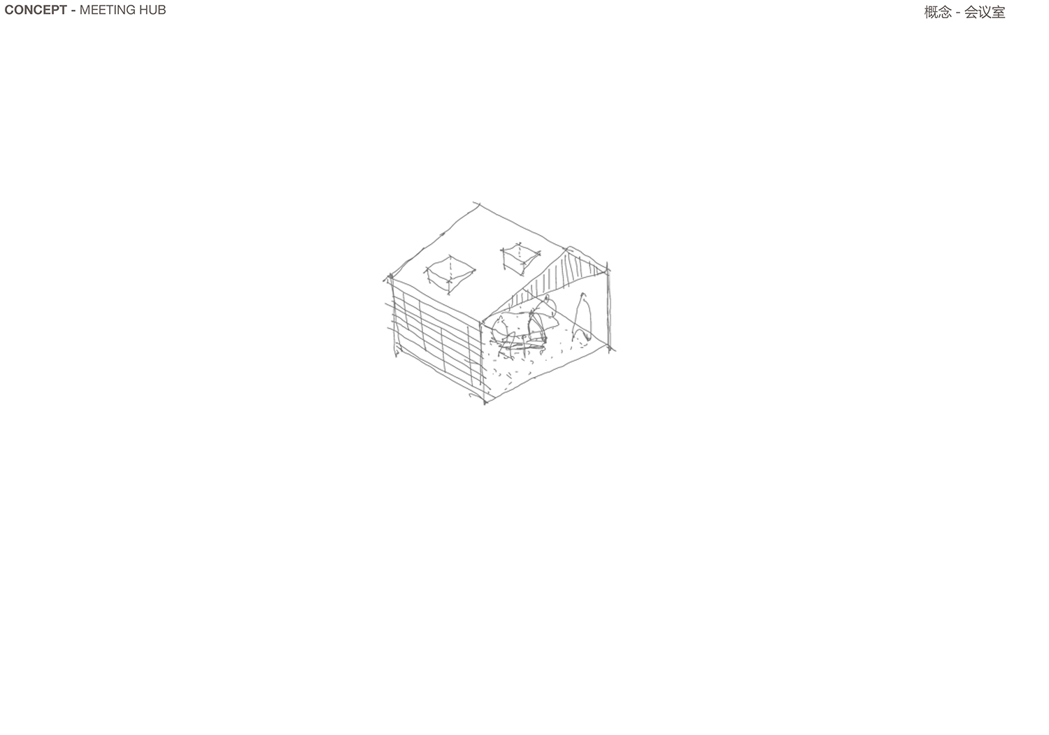 共享辦公室設計,辦公室設計,開放式辦公室設計,科技公司辦公室設計,台灣設計,台灣辦公室設計,台灣辦公室設計案例,Cooler Master創客大樓,Cooler Master,DESFA GROUP