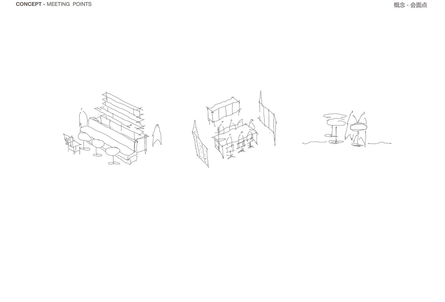 共享辦公室設計,辦公室設計,開放式辦公室設計,科技公司辦公室設計,台灣設計,台灣辦公室設計,台灣辦公室設計案例,Cooler Master創客大樓,Cooler Master,DESFA GROUP