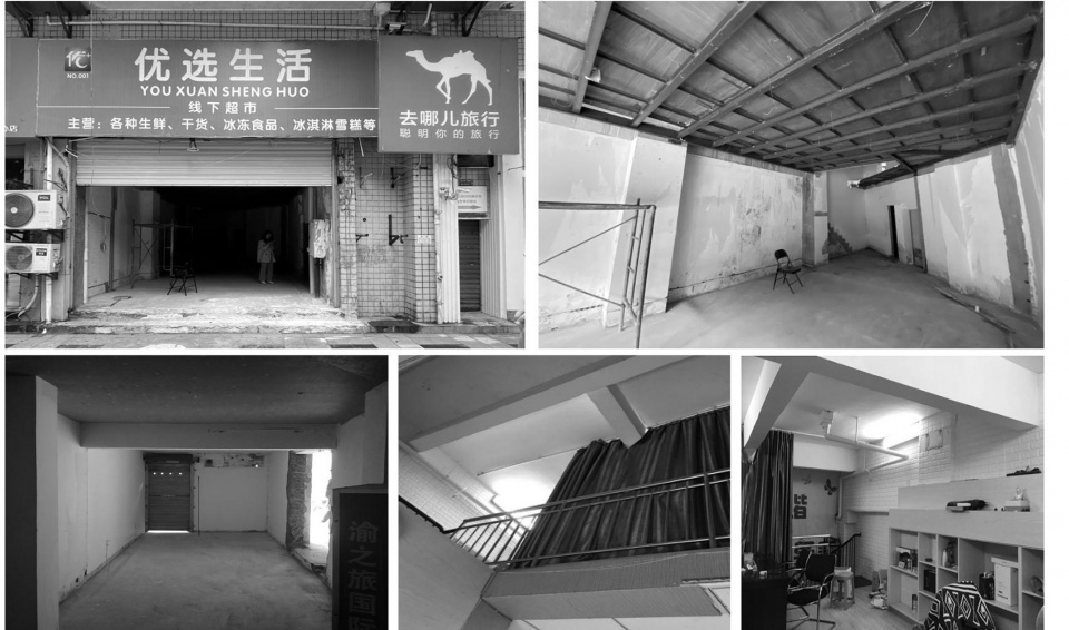 酒吧設計案例,酒吧空間設計,酒吧設計,酒館設計,重慶酒館,餐吧設計,重慶wine ahead酒吧,重慶酒吧設計,wine ahead酒吧,wine ahead,wine ahead餐酒吧,itD studio