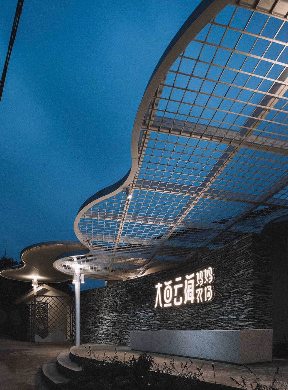 農場設計,農場改造,四川農場改造,民宿設計,四川民宿設計,大魚雲海媽媽農場,四川大魚雲海媽媽農場,夢想改造家設計師