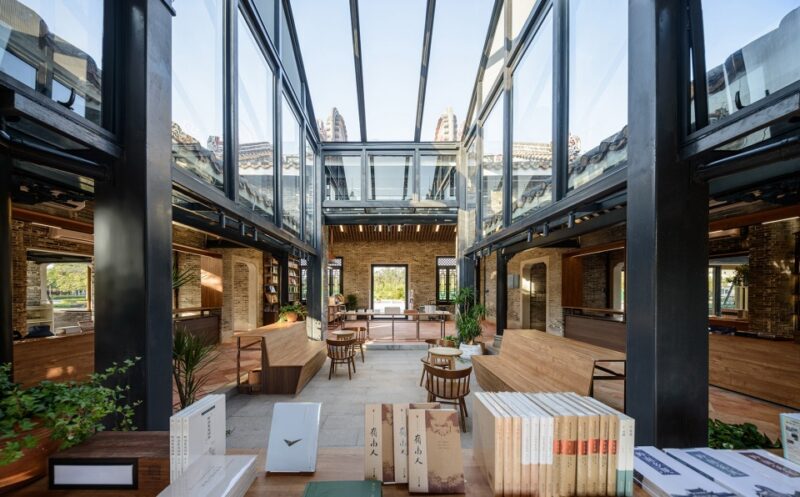 玳山建築設計 | 佛山康園“一錐書屋”