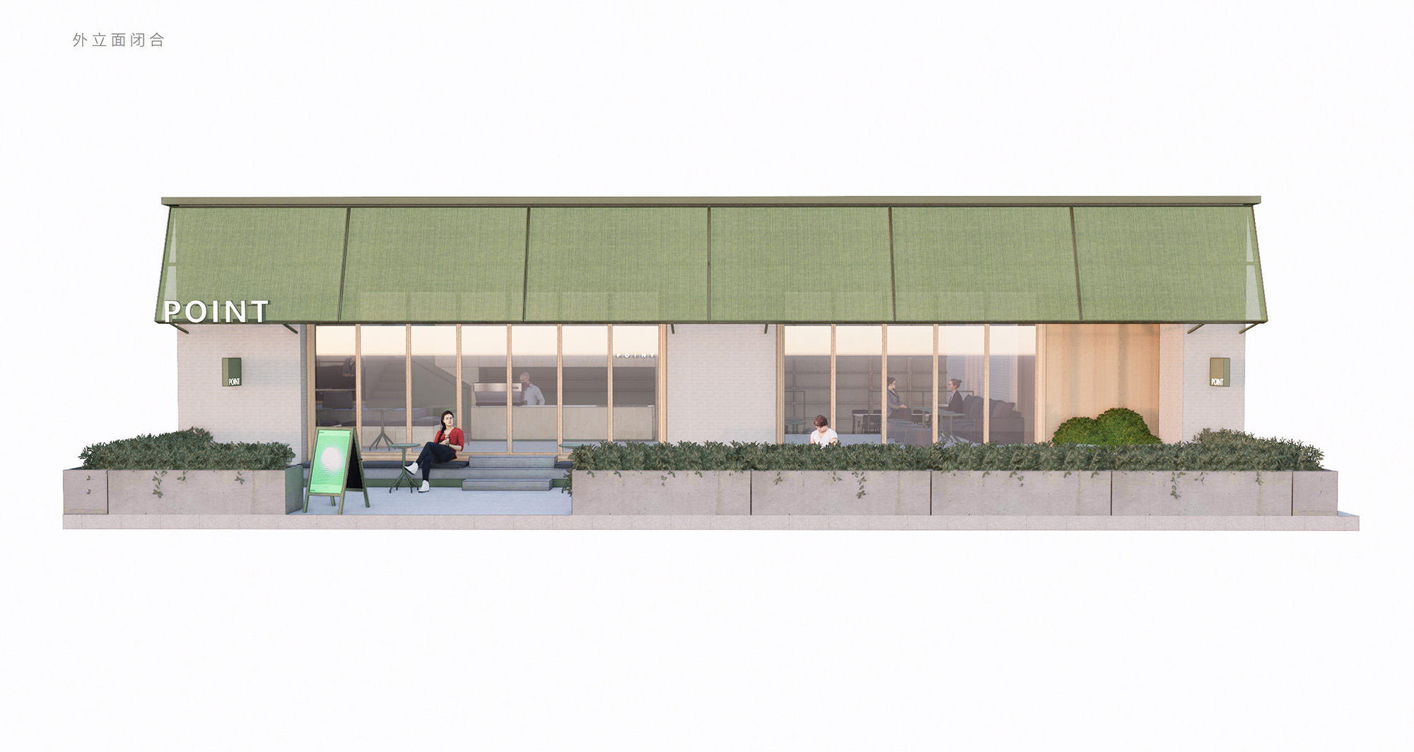 茶室設計,茶飲店設計,南京茶室設計,南京茶飲店設計,茶室設計案例,觀點茶室,南京觀點茶室,三厘社TRIOSTUDIO,三厘社,TRIOSTUDIO