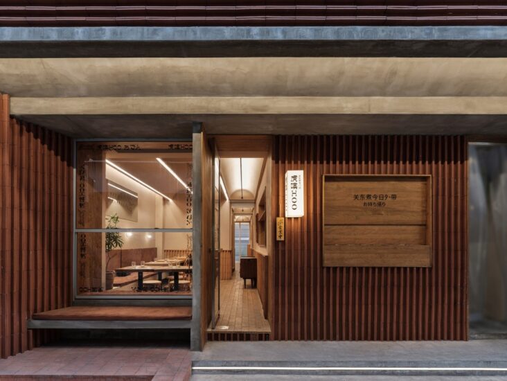 躍遷設計 | 溫州虎噢HOO關東煮專門店