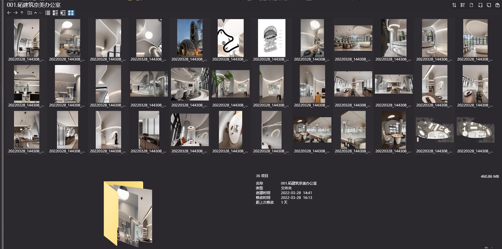 唐忠漢,近境製作設計案例,近境製作,唐忠漢設計作品,近境製作設計作品下載,唐忠漢設計作品合集