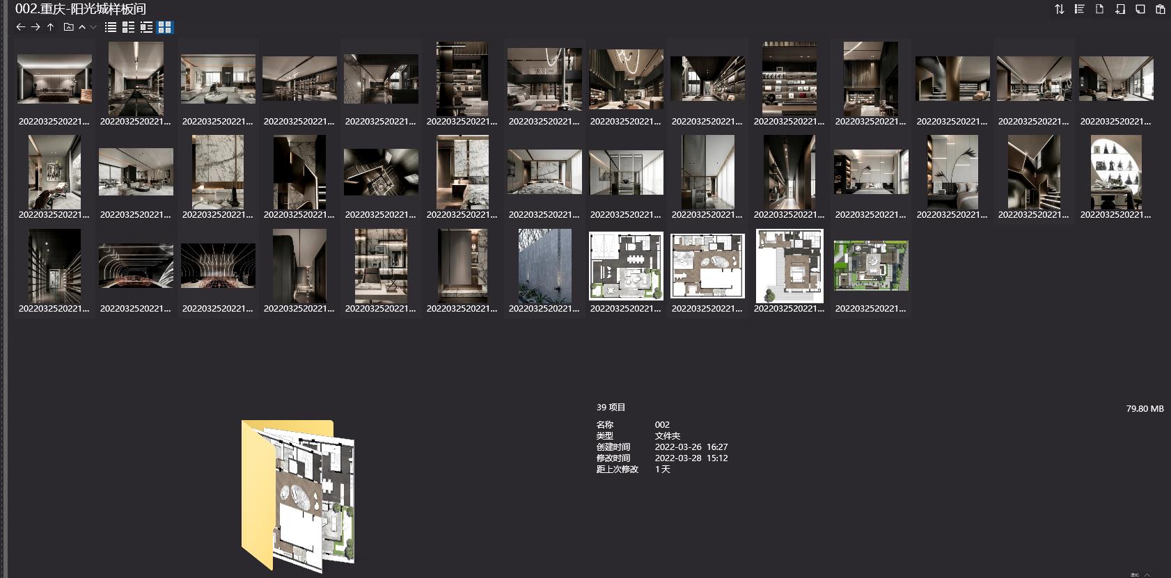 唐忠漢,近境製作設計案例,近境製作,唐忠漢設計作品,近境製作設計作品下載,唐忠漢設計作品合集