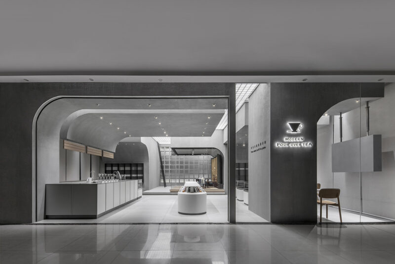 MOC DESIGN | 武漢現代手衝茶-Modern Pour Over Tea