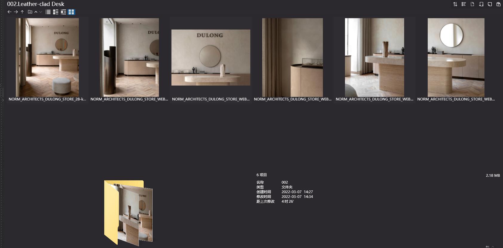 Norm Architects,Norm Architects,Norm Architects設計,Norm Architects作品,極簡設計,極簡美學,Norm Architects作品合集