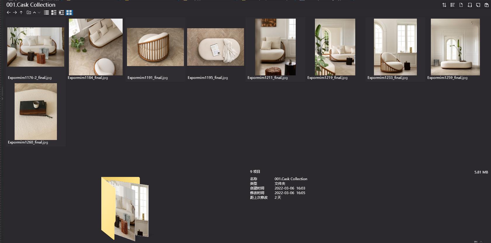 Norm Architects,Norm Architects,Norm Architects設計,Norm Architects作品,極簡設計,極簡美學,Norm Architects作品合集