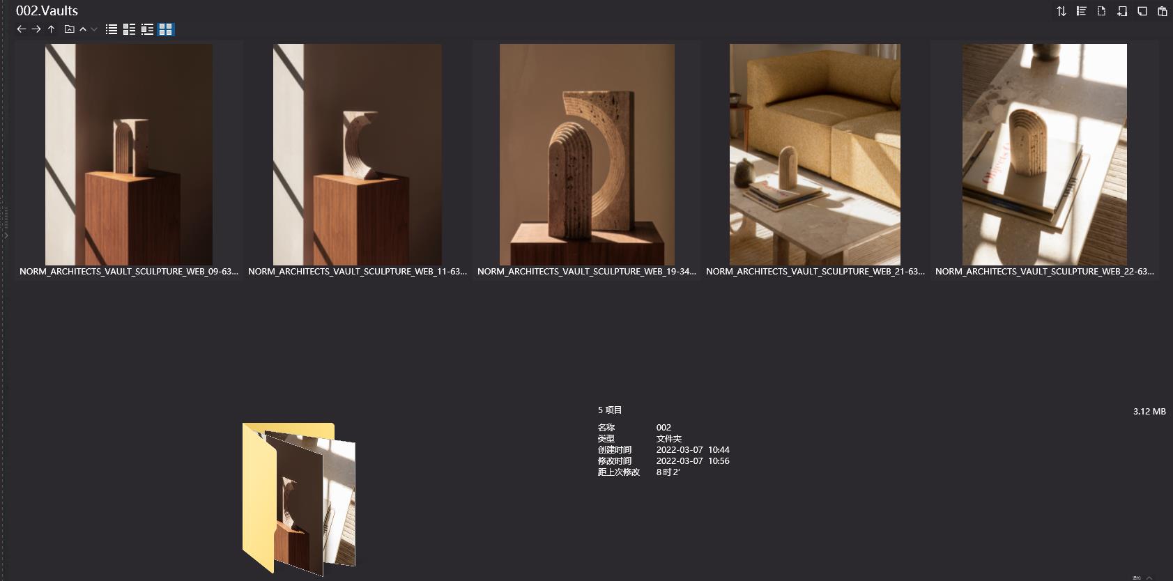 Norm Architects,Norm Architects,Norm Architects設計,Norm Architects作品,極簡設計,極簡美學,Norm Architects作品合集