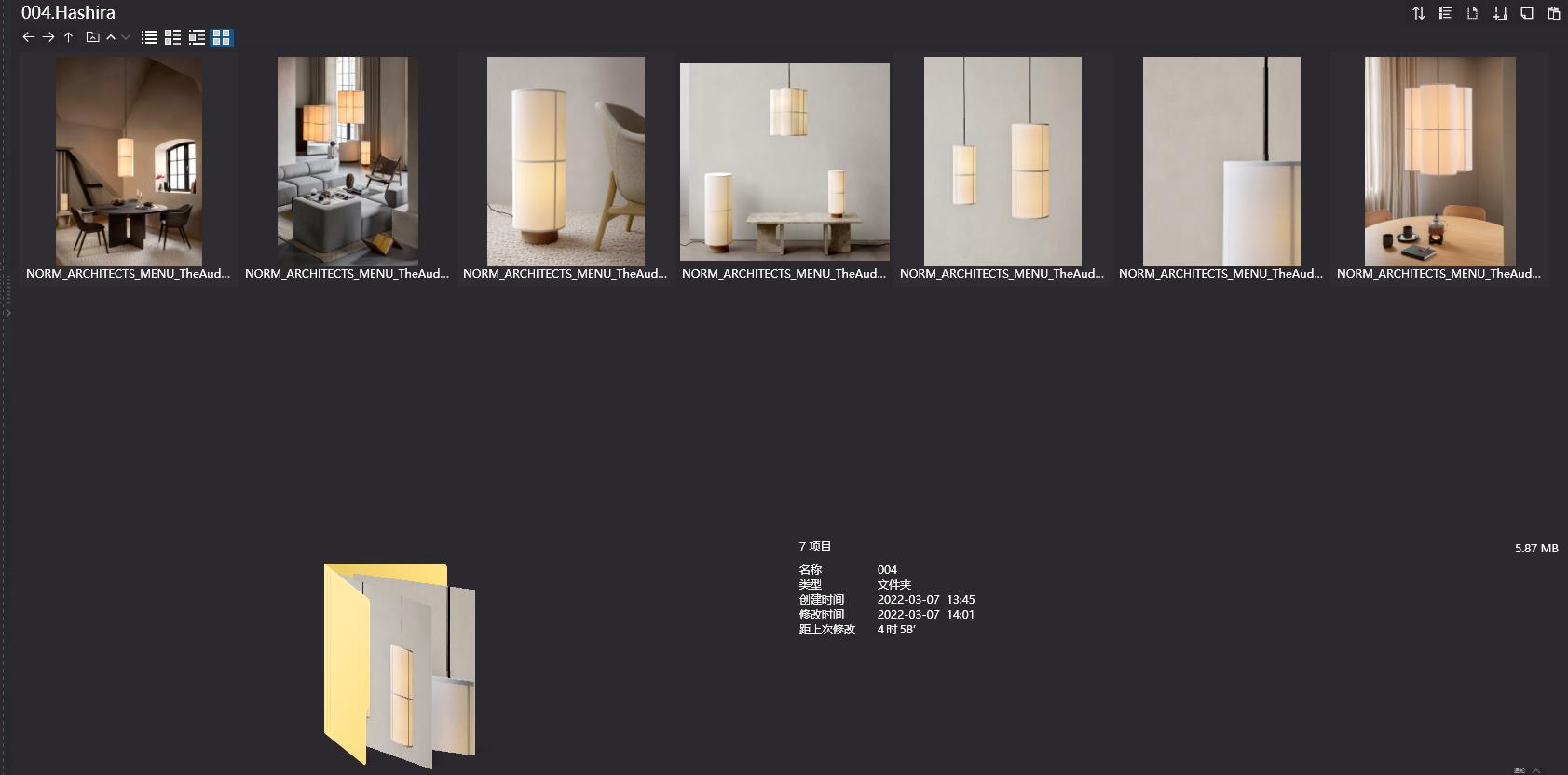 Norm Architects,Norm Architects,Norm Architects設計,Norm Architects作品,極簡設計,極簡美學,Norm Architects作品合集