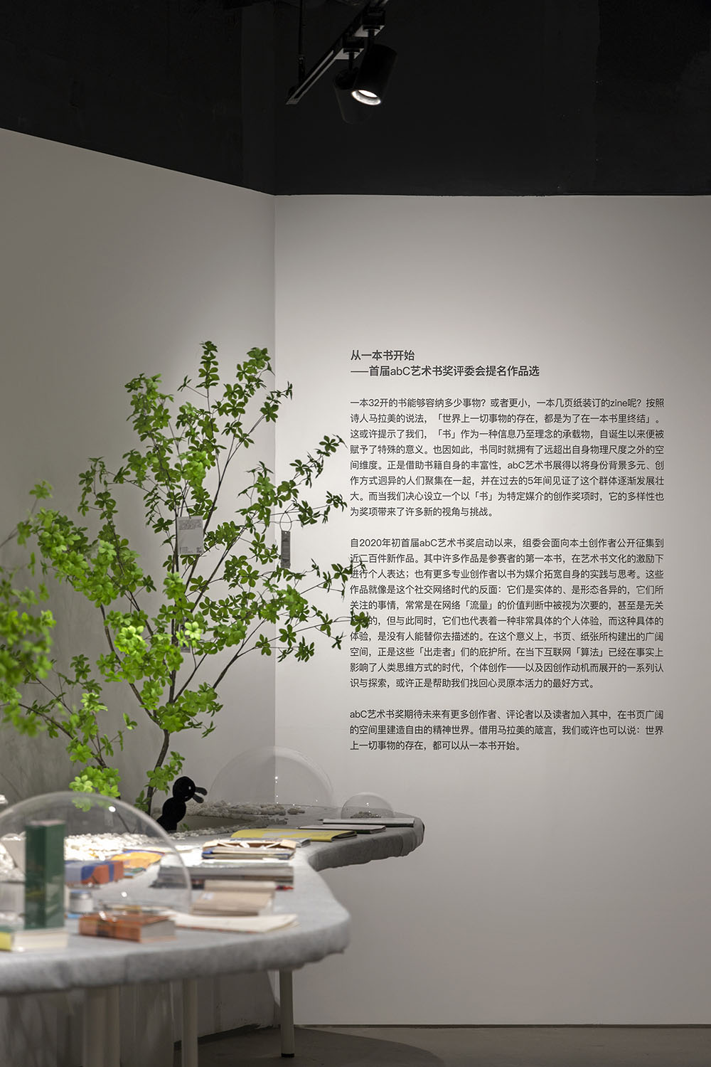 書店設計,快閃店設計,北京書店設計,北京書店設計案例,書店設計案例,Jetlag Books書店,西單Jetlag Books書店,北京西單Jetlag Books書店,書店零售店,WIT方夏設計,方夏設計