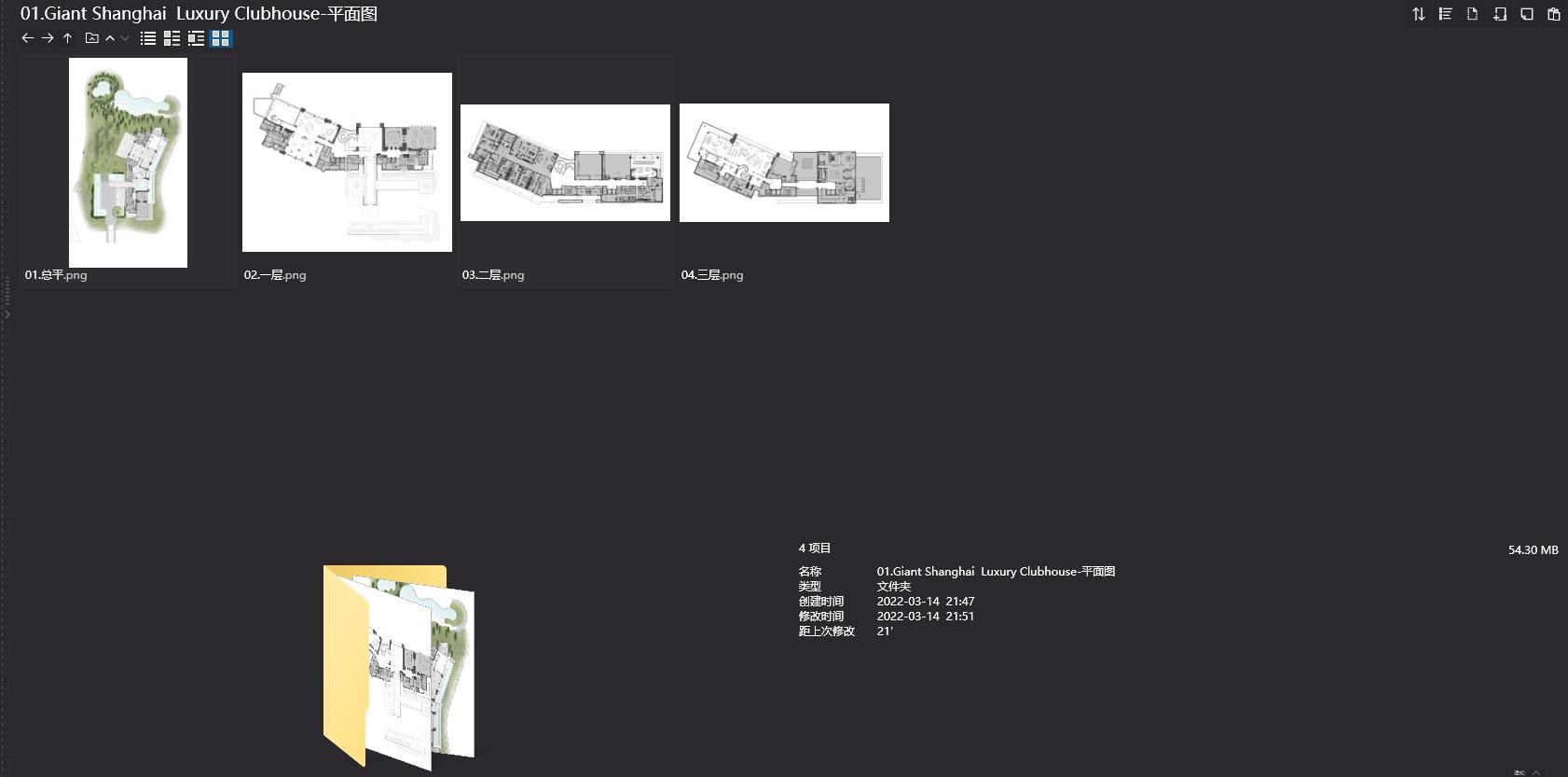 YABU,Yabu Pushelberg,上海隱奢會所,YABU上海高端會所設計,高端會所設計,上海會所,YABU設計作品