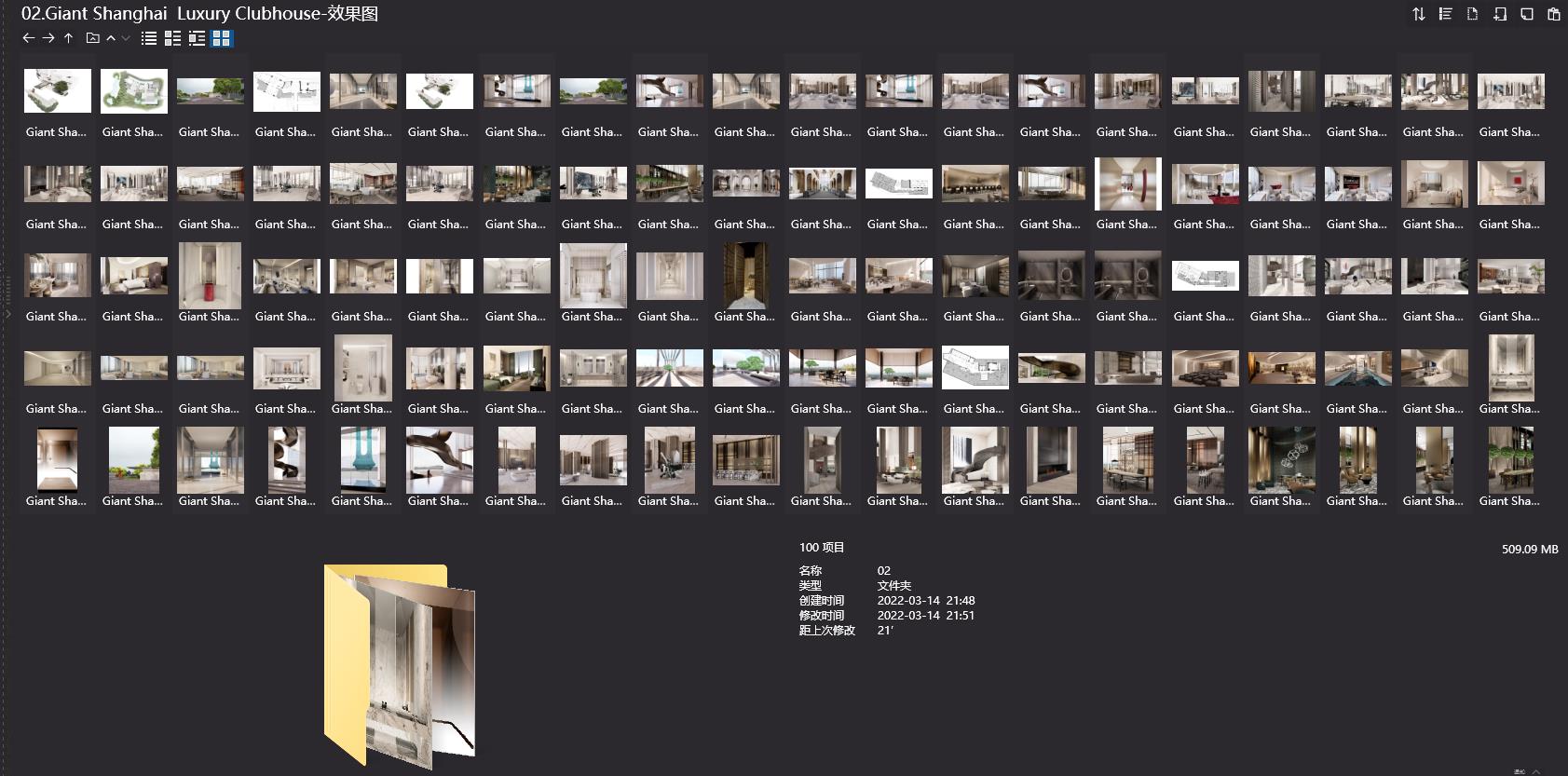 YABU,Yabu Pushelberg,上海隱奢會所,YABU上海高端會所設計,高端會所設計,上海會所,YABU設計作品
