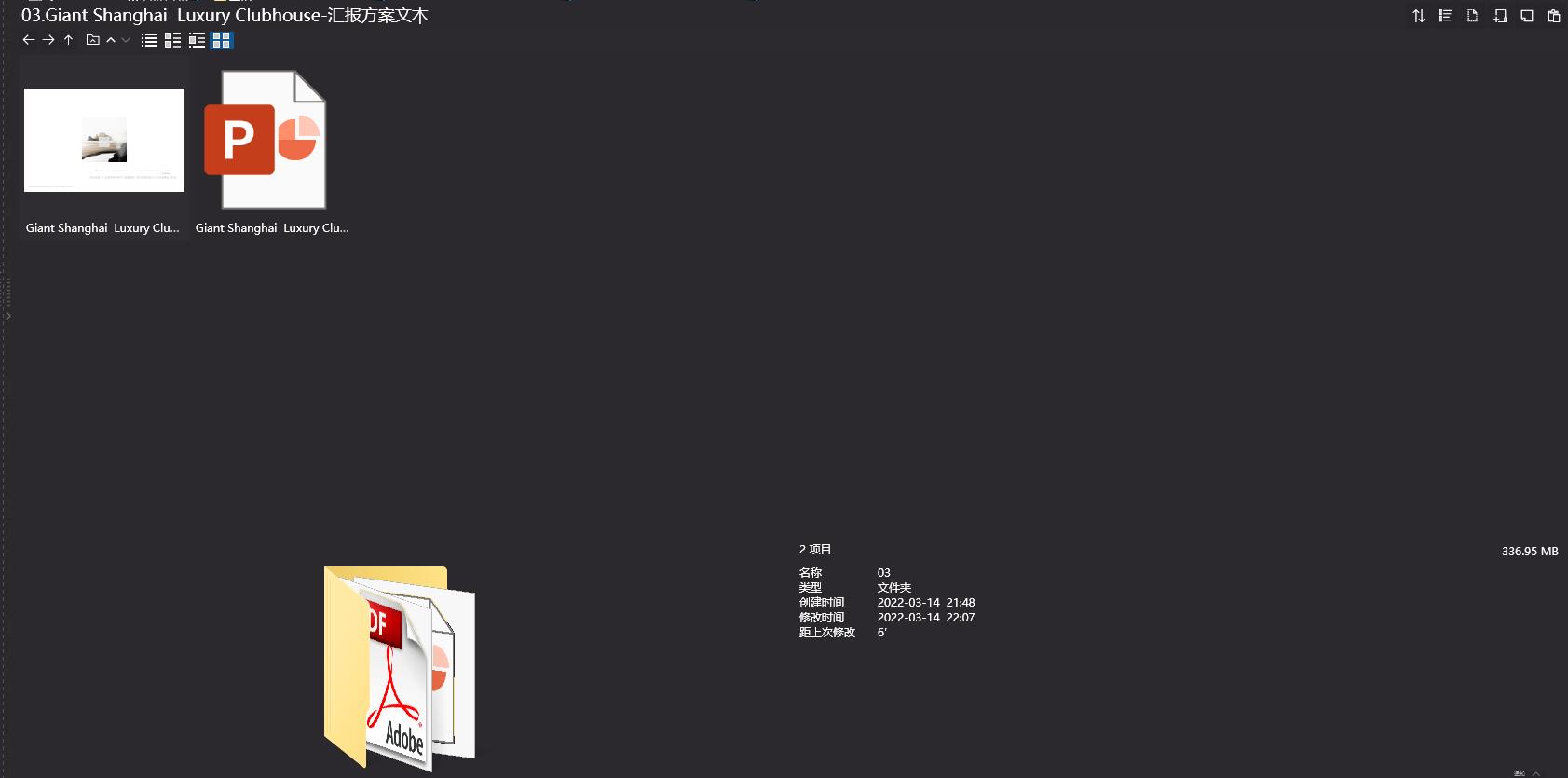 YABU,Yabu Pushelberg,上海隱奢會所,YABU上海高端會所設計,高端會所設計,上海會所,YABU設計作品