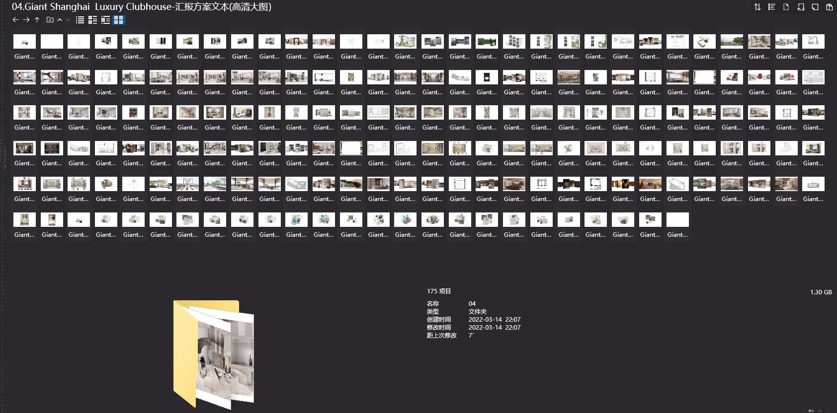 YABU,Yabu Pushelberg,上海隱奢會所,YABU上海高端會所設計,高端會所設計,上海會所,YABU設計作品