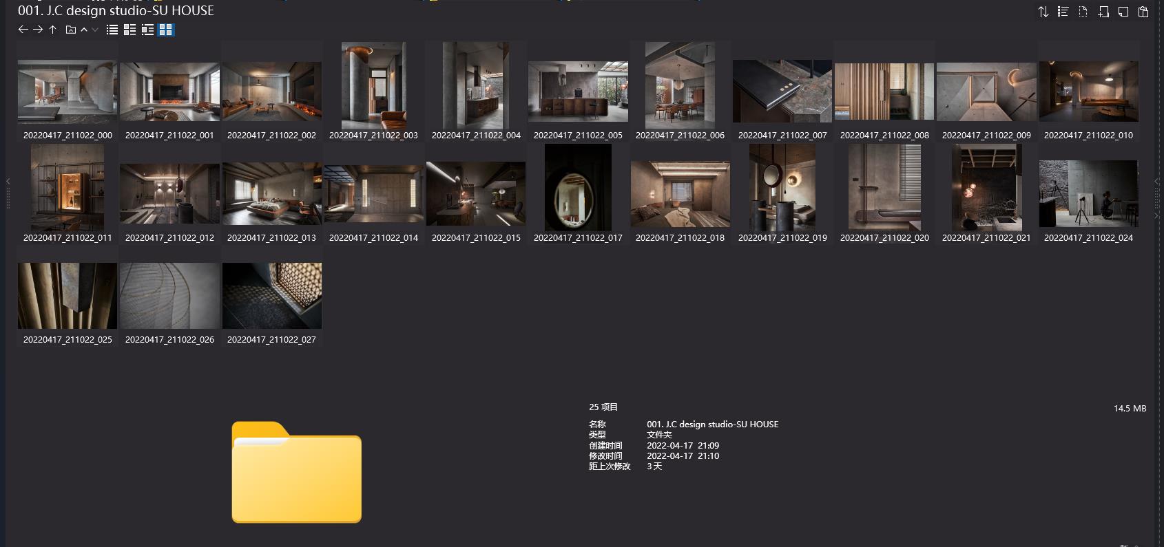 侘寂風格,WABI SABI,侘寂設計,侘寂作品合集,J.C design studio,Degree Design,Yana Prydalna,Lambs and Lions,CO-LAB Design Office,Wisnu Bagus